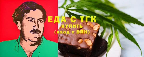 дурь Вязники